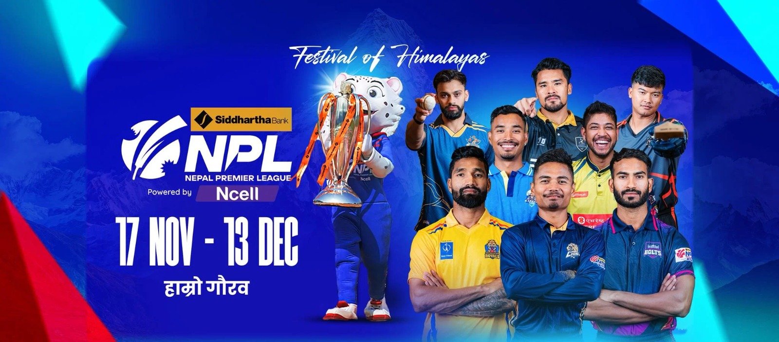 Nepal Premier League 2026 Schedule Confirms 32 Matches at Kirtipur Ground