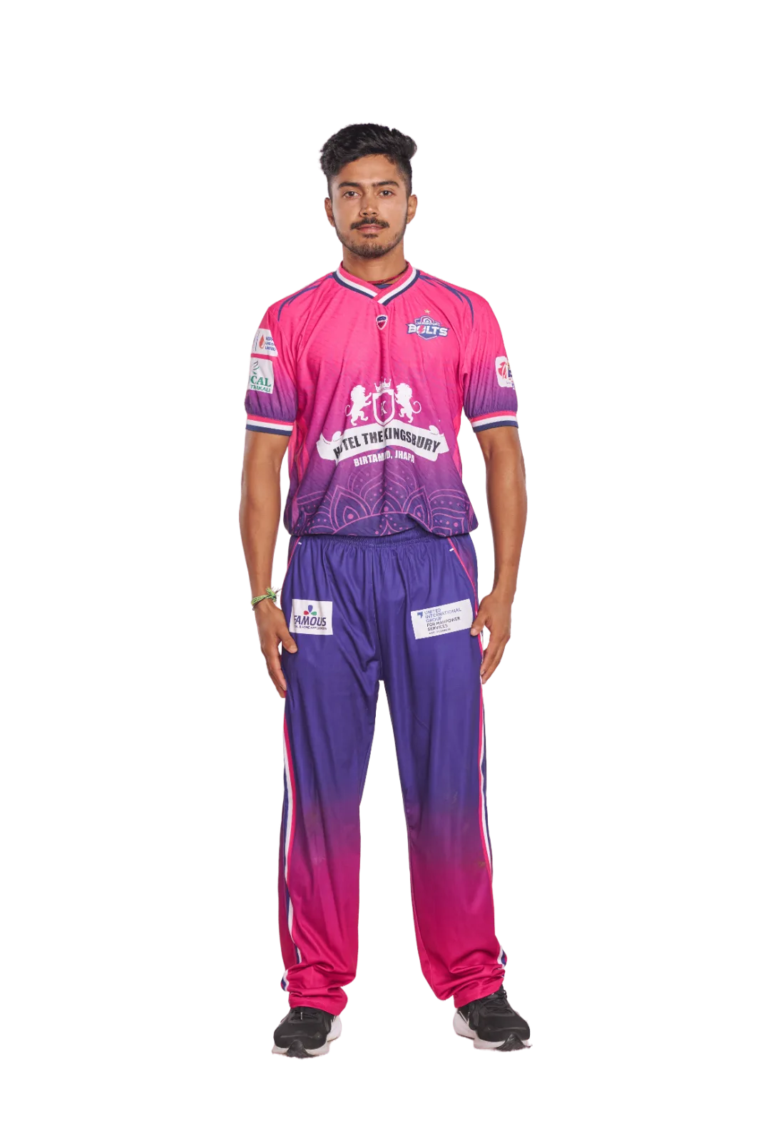Mayan Yadav player photo